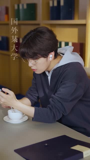 心动坐标偏差（85集）短剧看全集