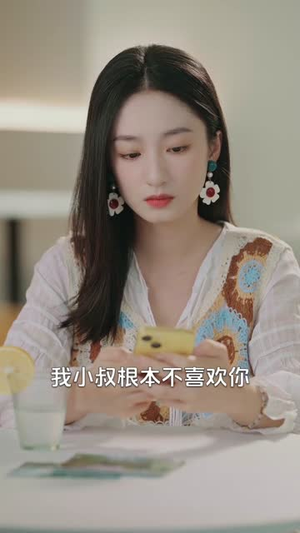 越界（80集）短剧推荐来了