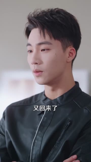 向光而行（82集）最新热剧免费看