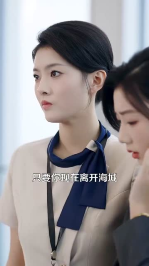 引他归航（80集）大结局完美收官