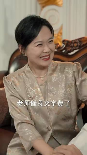 云散方知月华清（23集）短剧每日分享