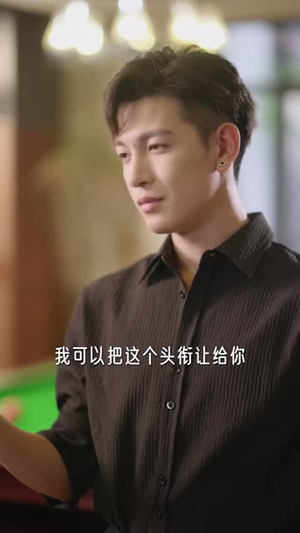 情敌竟是我自己（60集）精彩片段