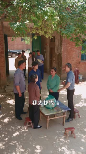 重返八零我的逆袭人生（77）短剧越看越精彩