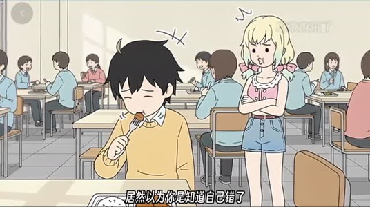 X小束的美梦全网独播免费看