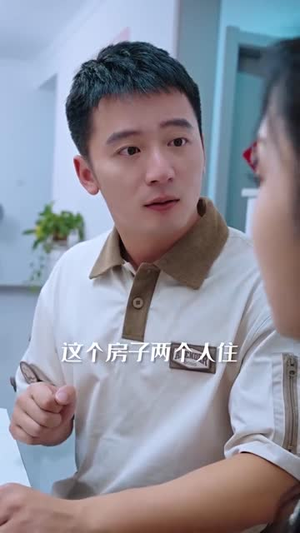 隐医（64集）精彩短剧上线