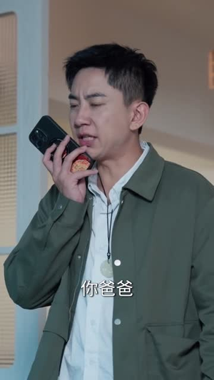 摊牌了我能看见过去一万年（79集）分享好看的短剧