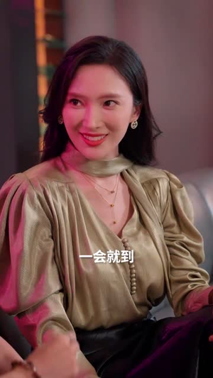 他似青川（68集）短剧热播中