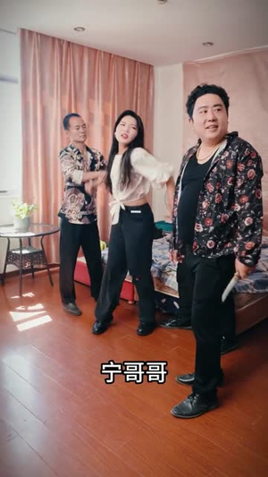 无处为家（57集）排行榜前十短剧