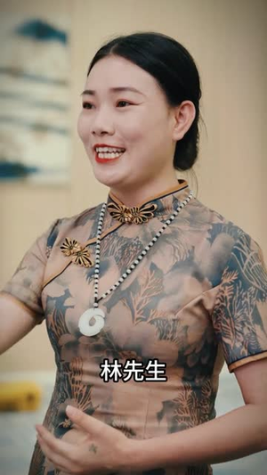 破局天眼迷途（57集）热门短剧抢先看