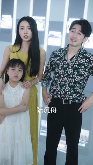 愿妻三冬暖愿女春不寒（60集）精彩短剧来袭