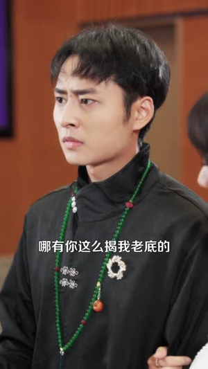 医武巨商（98集）热门短剧分享