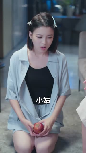 赶出家门后我靠带崽成赢家（82集）女频短剧推荐