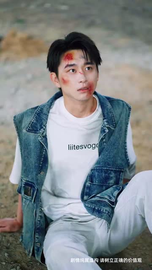 孤鸟越沧海 (60集) 孤鸟越沧海 (60集)番茄短剧看全集