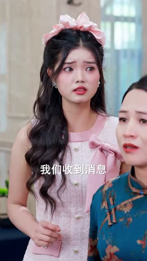 亲儿子才是真学霸 (80集) 短剧精彩不断