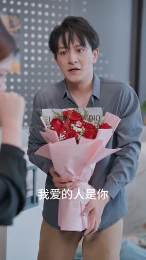 局定乾坤 (41集) 短剧全集免费