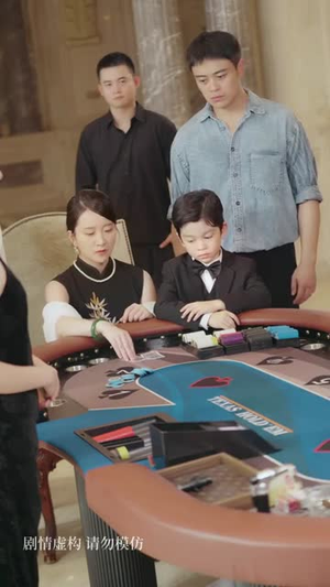 神娃一指定输赢（70集）好看短剧看不停