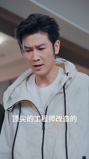 偏我爱你不逢时 (41集) 集免费看短剧