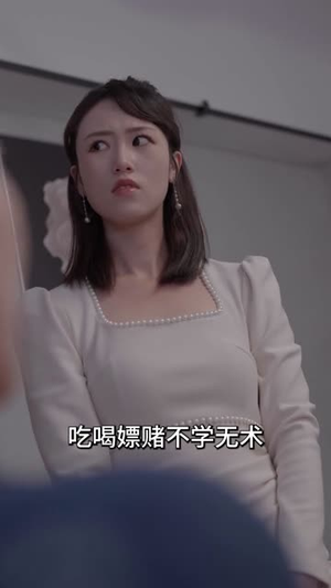 被偷听心声后，全家追着老妈宠 (55集) 在线看完整版