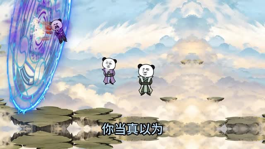 重生后靠老爹制霸修仙界 (全集) 短剧太精彩了