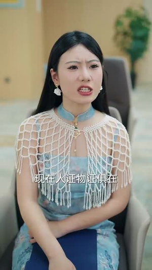 云舟照忘川 (94集) 短剧推荐来了