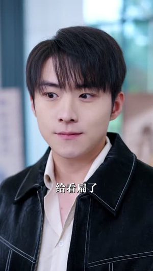 末日换亲，我还是救世主 (61集) 短剧片段分享