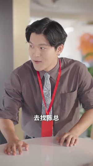 七年错付：AI教父重启人生 (62集) 短剧热播中