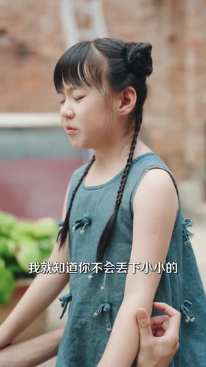 无上仙尊 (86集) 短剧在线更新