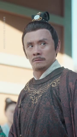 青山书院（78集）每天分享短剧