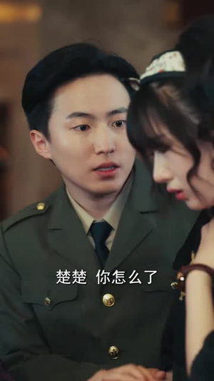 春寒不渡骨中刃 (45集) 完整版免费观看