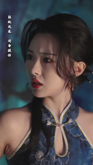 神秘小卖部（48集）短剧全集完整版