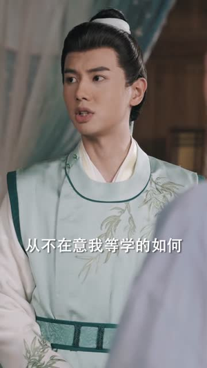 全族扶我青云志，我赠族人紫衣袍（80集）短剧全集大结局