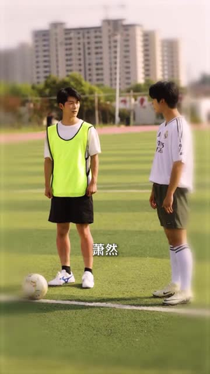 超能班主任（81集）穿越短剧推荐