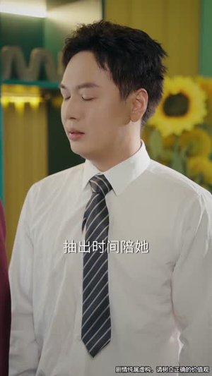 挪威的风，吹散誓言（60集）短剧追到爽