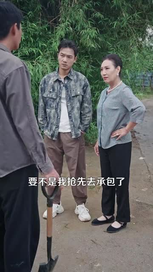 一把铲子一盒烟，金矿一挖挖一天（109集）免费短剧就是爽