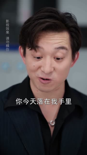 千金小姐寻回记（60集）更新时间一览表