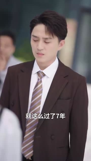 偏心十二年，我走后我妈破防了（42集）快来看短剧