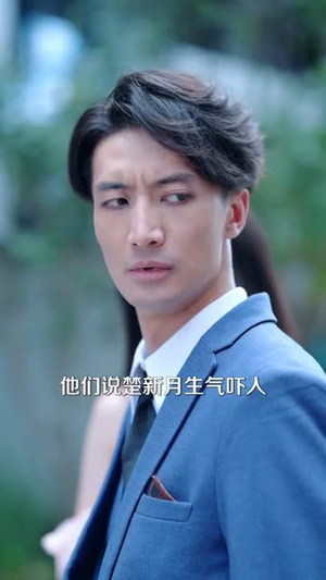 透过心声看见你（70集）男主角是谁