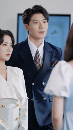 爱在空山新雨后（77集）全集免费观看