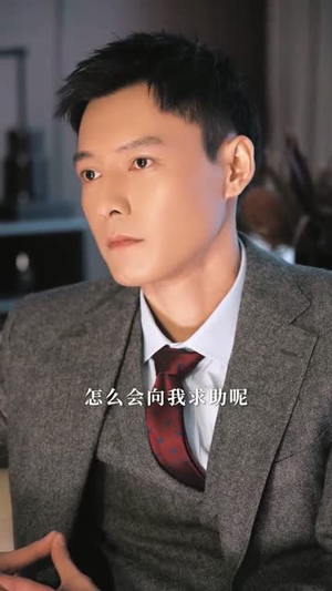 特工妈咪超强势（99集）免费短剧推荐