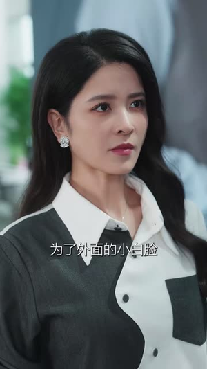 车载音箱泄露了他的秘密（62集）一起追生活短剧