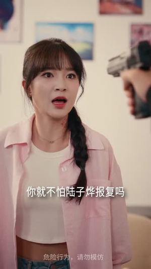 我的非人男友（74集）每天分享短剧