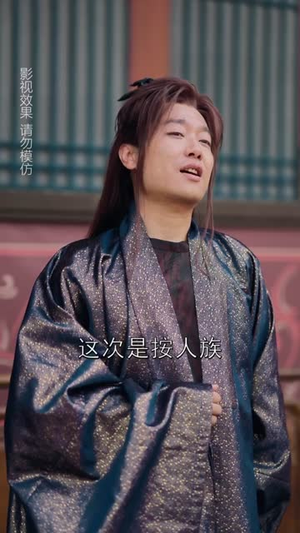 穿进游戏后她们都想辅助我修行（60集）短剧推荐来了