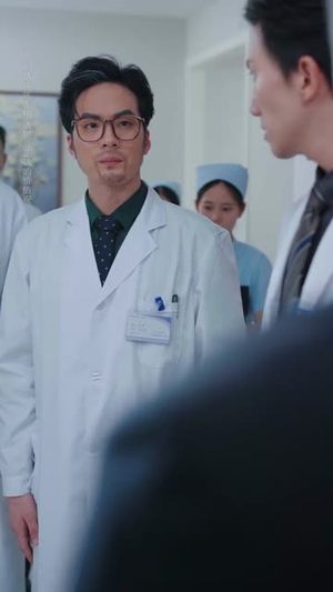 我的医术能看穿你的心（63集）看短剧放松一下