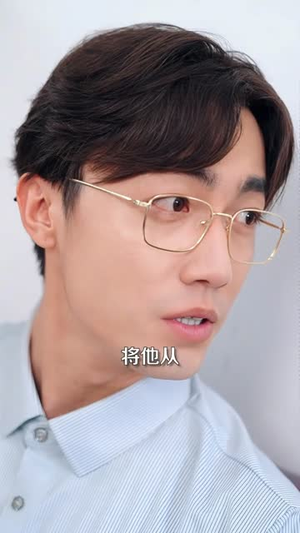 重生八零之悍妻归来（73集）演员表