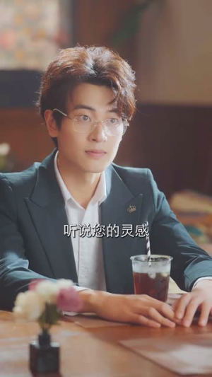 心跳漫画（54集）免费短剧资源