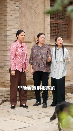 穿到饥荒年，我靠绑定挨骂系统顿顿吃肉（80集）短剧推荐分享