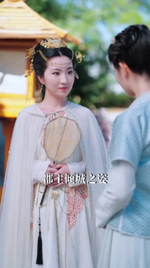 一枕海棠醉君怀（73集）精彩短剧下载