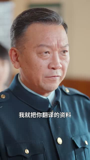 反派继母带崽儿顿顿炫肉（70集）女主谁演的