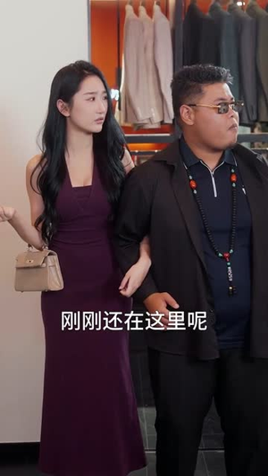 重置人生：我的儿子我来守护（76集）最火短剧热播中