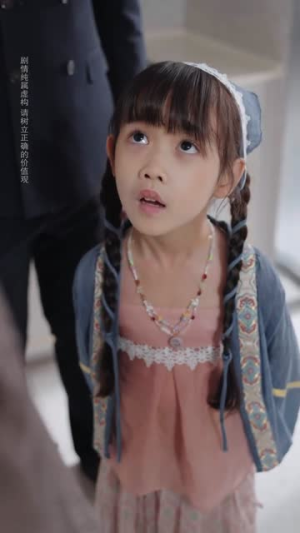 萌宝五岁半，你家没我得散（61集）免费观看就是爽